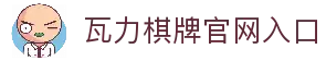 APP下载中心